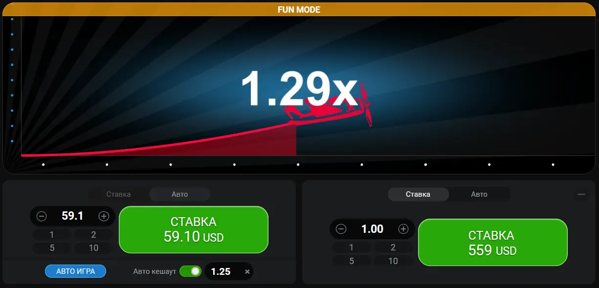 ПК версия игры Авиатор Авиатор на ПК
